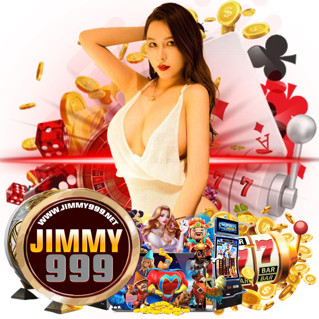 jimmy999 ทางเข้า