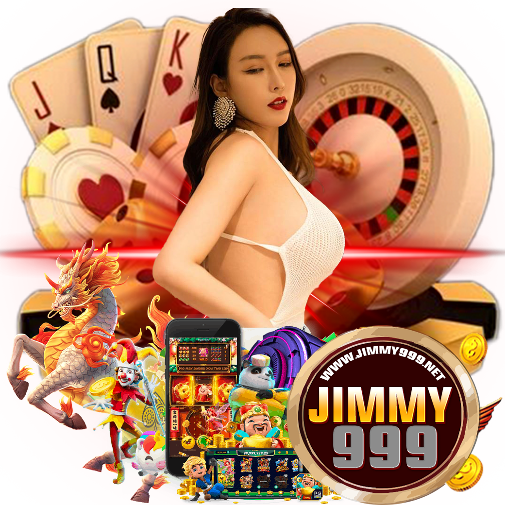 jimmy999 สมัคร
